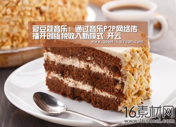 开云体育官网