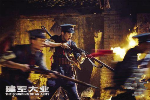 开云体育网站