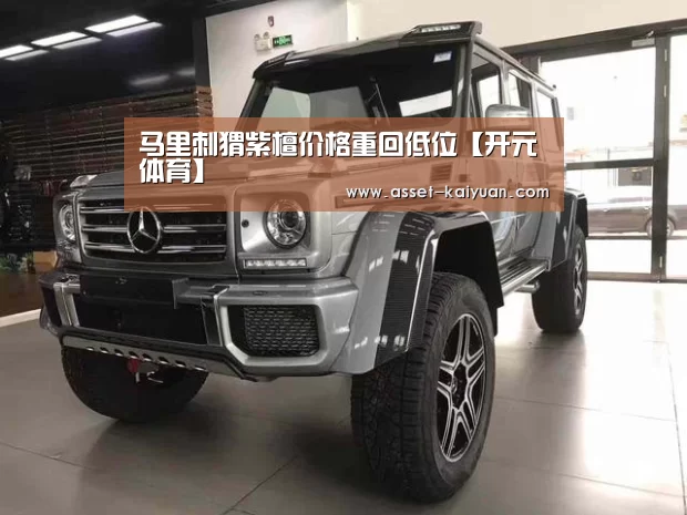 开云