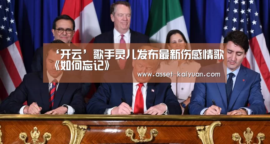 开云体育官网
